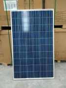 好消息！特價清倉協(xié)鑫太陽能組件 多晶太陽能電